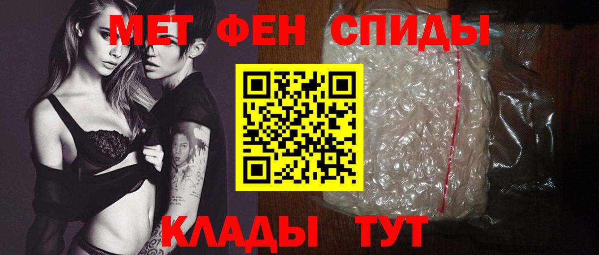 АМФ 98% Карталы