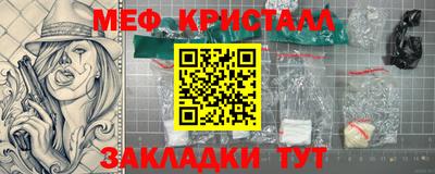 гидропоника Кизляр