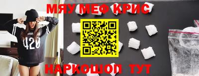 кокаин перу Берёзовский