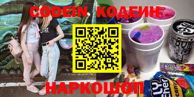 кокаин перу Берёзовский