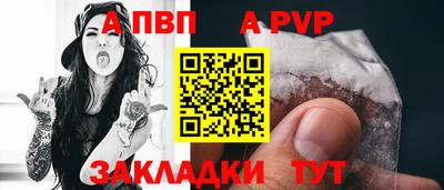 кокаин перу Берёзовский