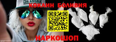 MDMA Беслан