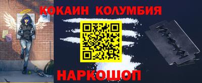 MDMA Беслан