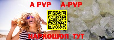 кокаин перу Берёзовский