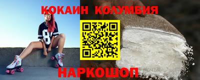 MDMA Беслан