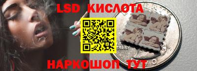 кокаин перу Берёзовский