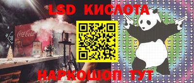 MDMA Беслан