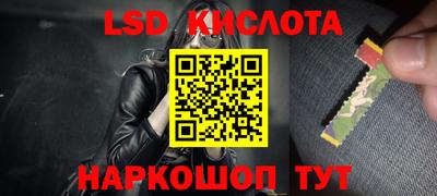 гидропоника Керчь