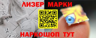 MDMA Беслан