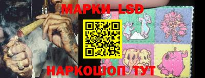 гидропоника Кизляр