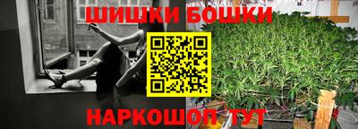кокаин перу Берёзовский