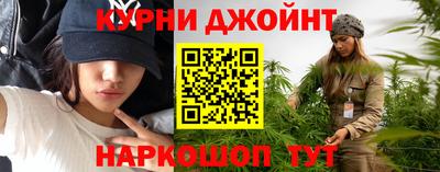 кокаин перу Берёзовский