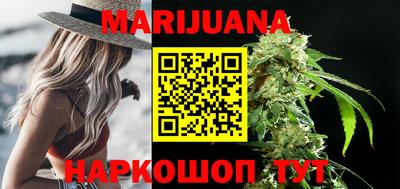 MDMA Беслан