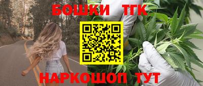 кокаин перу Берёзовский