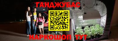 кокаин перу Берёзовский