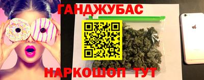 эйфоретик Кизилюрт