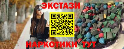 эйфоретик Кизилюрт