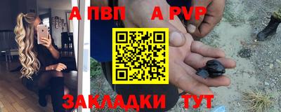 кокаин перу Берёзовский