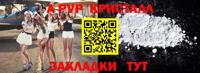 MDMA Беслан