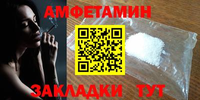 MDMA Беслан