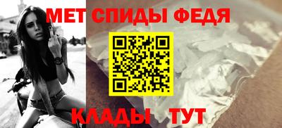 кокаин перу Берёзовский