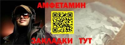 MDMA Беслан