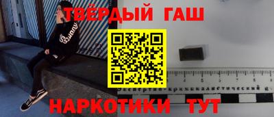 кокаин перу Берёзовский