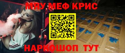 кокаин перу Берёзовский