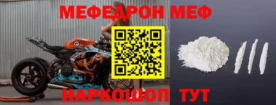 кокаин перу Берёзовский