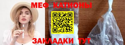 кокаин перу Берёзовский