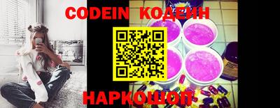 MDMA Беслан