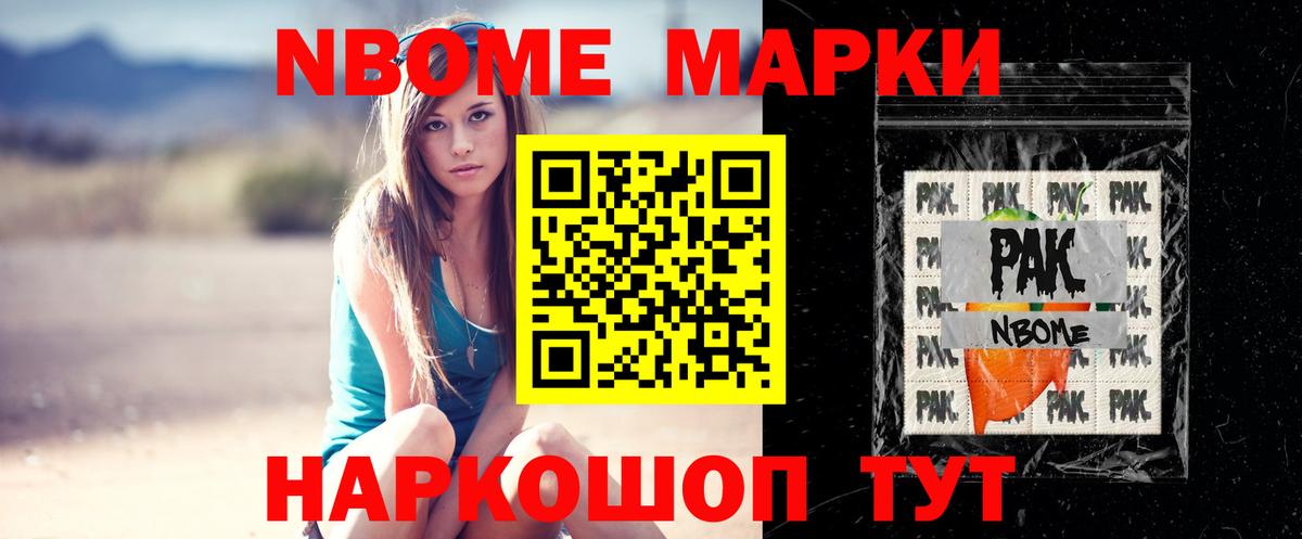 Карталы  LSD-25 экстази кислота  Вход с VPN  ЛСД экстази кислота 