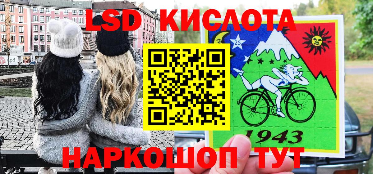 Марки N-bome 1,5мг  Марки N-bome  Карталы  Вход с VPN  Марки N-bome 1,5мг 